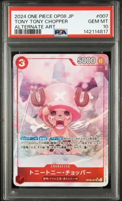 2024 ONE PIECE JAPANESE OP08-TWO LEGENDS TONY TONY CHOPPER ALTERNATE ART PSA10 - Image 1