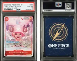 2024 ONE PIECE JAPANESE OP08-TWO LEGENDS TONY TONY CHOPPER ALTERNATE ART PSA10 - Image 3