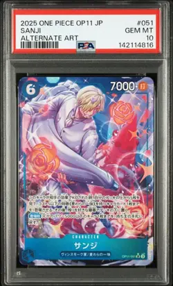 2025 ONE PIECE JAPANESE OP11-A FIST OF DIVINE SPEED #051 SANJI ALT ART PSA10 - Image 1