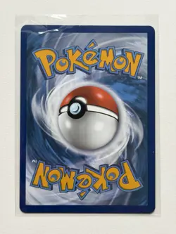 Eevee VMAX - SWSH087 - Sword & Shield Promo Cards (SWSD) - Near Mint Condition - Image 2