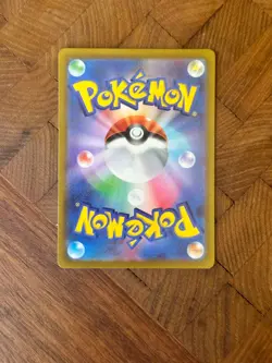 Charizard V 013/172 S12a VSTAR Universe Japanese Pokemon Card - Image 2