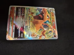 Charizard VSTAR RRR 014/172 S12a VSTAR Universe Japanese Pokemon Card - NM - Image 3