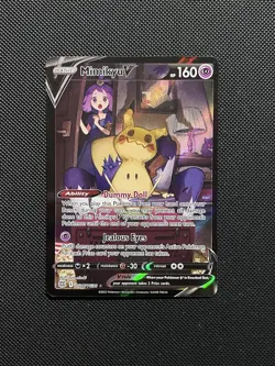 Mimikyu V - TG16/TG30 - Pokemon Brilliant Stars Sword Shield Ultra Rare Card NM - Image 1