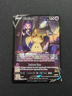 Mimikyu V - TG16/TG30 - Pokemon Brilliant Stars Sword Shield Ultra Rare Card NM - Image 2