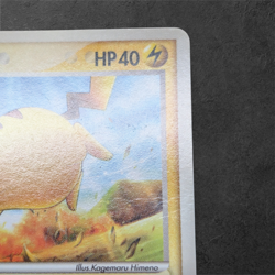 Pokemon Card Pikachu 123/PCG-P McDonald's Promo 2006 Japanese Rare - Image 3