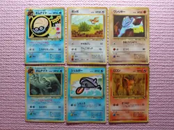 Vending Series Glossy Machop Vulpix Pidgey Shellder Omanyte Omanyte Pokemon Card - Image 1