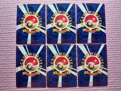Vending Series Glossy Machop Vulpix Pidgey Shellder Omanyte Omanyte Pokemon Card - Image 2