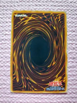 Injection Fairy Lily BE2-JP171 Ultra Rare BEGINNER'S EDITION 2 Yugioh Card A511 - Image 3