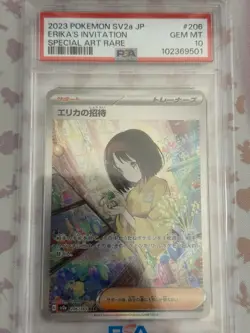 Erika's Invitation 206/165 Sv2a: Pokemon Card 151 Holo (Japanese) - Image 1