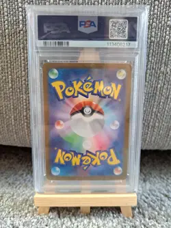 Pokemon TCG Pikachu - 218/SV-P Promotional Cards Holo Japanese Gem Mint PSA 10 - Image 3