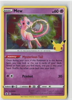MEW 011/025 HOLO RARE CELEBRATIONS POKEMON NM - Image 1