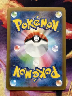 CHARIZARD V 013/172 VSTAR UNIVERSE S12a RR HOLO Pokemon Japanese NEAR MINT - Image 2