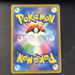 Trevenant & Dusknoir GX 053/173 Double Rare Tag All Stars Pokemon Japanese NM - Image 2