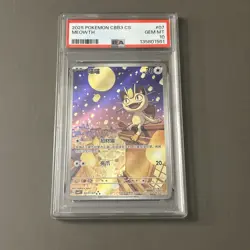 Pokemon TCG: SIMPLIFIED CHINESE CBB3 C 0207/07 MEOWTH PSA 10 - Image 1