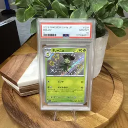 PSA 10 GEM MINT 2023 POKEMON SV4a JP DOLLIV S GEM MT 10 - Image 1