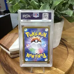 PSA 10 GEM MINT 2023 POKEMON SV4a JP DOLLIV S GEM MT 10 - Image 2