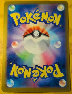 Pokemon Team Rocket's Mewtwo EX 063/193 M2a Mega Dream RR Full Art Holo Japanese - Image 2