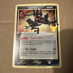 2021 POKEMON SWSH PROMO CELEBRATIONS ETB #144 GRENINJA-GOLD STAR SWSH144 BLACK - Image 1
