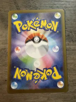 Umbreon Ex 93/187 Pokemon TCG Terastal Festival Japanese - Near Mint - US Seller - Image 2