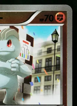 MACHOP 065/131 REVERSE HOLO PREMIUM CHAMPION PACK JAPANESE POKEMON TCG - Image 3