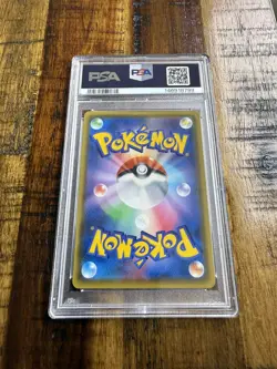 Pokemon TCG- Japanese Sword & Shield Legendary Heartbeat #056 Rayquaza PSA 9 - Image 2