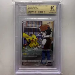 2019 POKEMON DREAM LEAGUE #54 PIKACHU CHR BECKETT BGS 10 PRISTINE - Image 1