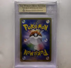 2019 POKEMON DREAM LEAGUE #54 PIKACHU CHR BECKETT BGS 10 PRISTINE - Image 2