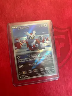 Pokemon Delibird 074/063 AR Art Rare Japanese Mega Symphonia m1S NM/Mint - Image 1