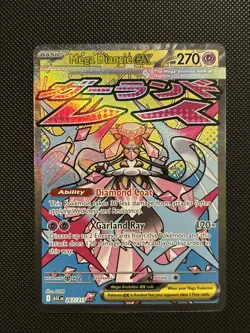Mega Diancie ex 267/217 Me: Ascended Heroes Holo Pokemon TCG - Image 1