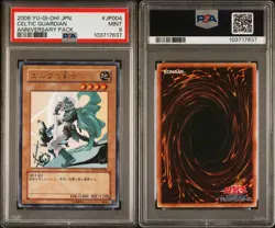 2008 YU-GI-OH! (JAPANESE) CELTIC GUARDIAN ANNIVERSARY PACK PSA 9 MINT 🔥 - Image 3