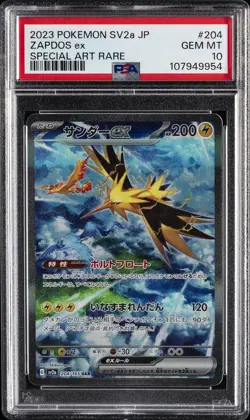 2023 POKEMON JPN SV2A-POKEMON 151 SPECIAL ART RARE #204 ZAPDOS EX PSA 10 - Image 1