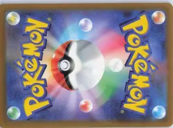 Melmetal VMAX Triple Rare S10b: Pokemon GO 048/071 NM - Image 2