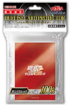 Yugioh Official Card Protector Slifer the Sky Dragon Red 100 Sleeve Japanese NEW - Image 1