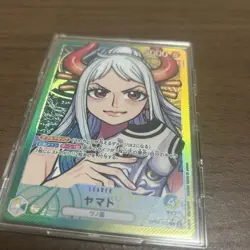 Yugioh Yamato Repara Trading Card Excellent - Image 1