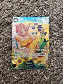 YuGiOh Rebecca SR SP OP05091 Special Card Play - Image 1