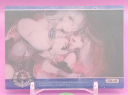 Emden/Azur Lane Trading Card Clear Vol.3 Collectible Card Japanese No.83 - Image 2