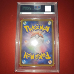 Pokemon Card PSA10 Rayquaza ex Corocoro Promo 123/Xy-P 311 Cards Worldwide #M107 - Image 2