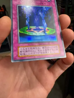 Yu-Gi-Oh yugioh Yugioh Vol.6 Magic Jammer Ultra Rare Japanese card No Ref - Image 4