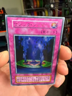 Yu-Gi-Oh yugioh Yugioh Vol.6 Magic Jammer Ultra Rare Japanese card No Ref - Image 5