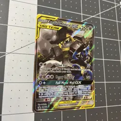 Lucario & Melmetal GX SM192 Black Star Promo Card Sm Tag Team Light Play/ LP - Image 2