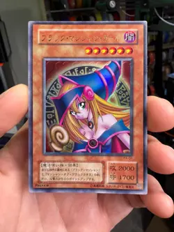 Dark Magician Girl Ultra Rare | P4-01 | Yu-Gi-Oh Card - Image 1