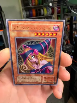 Dark Magician Girl Ultra Rare | P4-01 | Yu-Gi-Oh Card - Image 3
