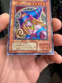 Dark Magician Girl Ultra Rare | P4-01 | Yu-Gi-Oh Card - Image 4