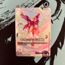 Gundam Aerial Rebuild Gundam Card Game GD01-067 LR+ Newtype Rising Japanese - Image 1