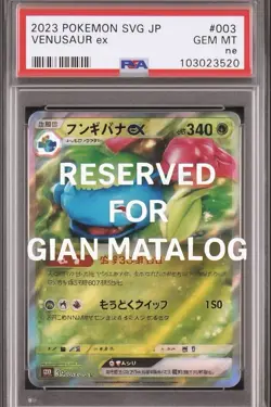 Reserved Listing for Gian Matalog PSA10 Venusaur ex and 6 Pokemon Card Set - Image 1