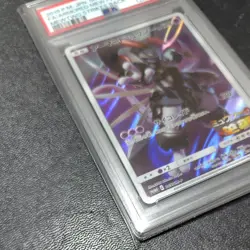 PSA 10 Armored Mewtwo 365/SM-P Movie Promo 2019 Pokemon Card Japanese PSA10 - Image 5