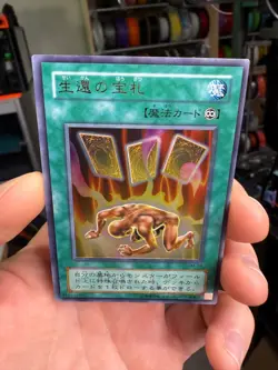 Yugioh Card of Safe Return SM-28 Japanese OCG Ultra Rare - Image 3
