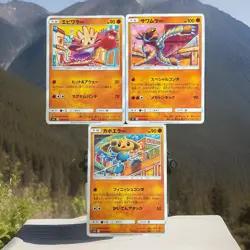 Japanese Tomokazu Komiya pokemon card Set of 3 Hitmonchan Hitmonlee Hitmontop - Image 1
