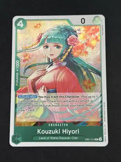 One Piece TCG Kouzuki Hiyori EB01-013 Extra Booster: Memorial Collection Foil - Image 1