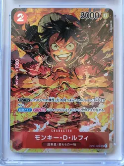Luffy 2022 One Piece Romance Dawn SR Alt Art #OP01-024 CGC 10 Gem Mint - Image 2